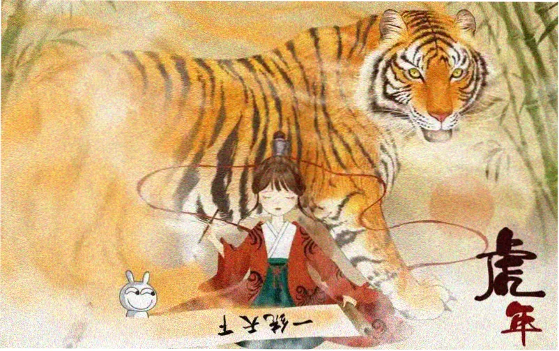 史莱姆漫画年度人气作品合辑封面