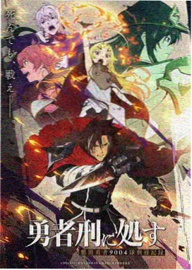 黏液日常缩略图